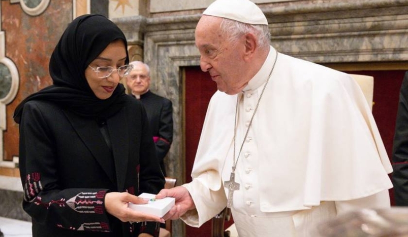 His Holiness Pope Francis of the Vatican and HE Asma bint Naji Al Amri